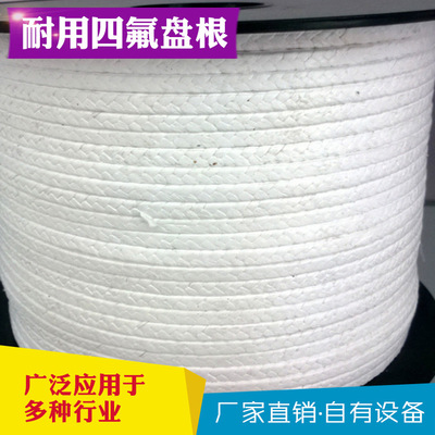 高水基盘根耐磨苎麻纤维盘根高质量苎麻纤维方形编织