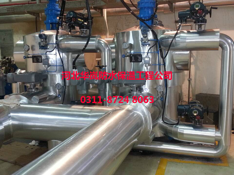 罐体管道保温施工现场各类保温材料施工方案可定制