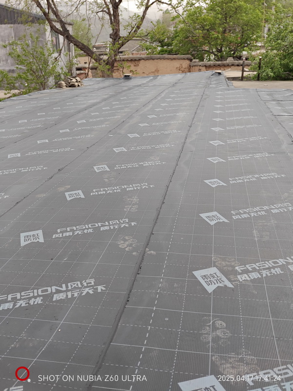 河北昆旗防水公司施工案例--屋顶防水施工雨虹卷材